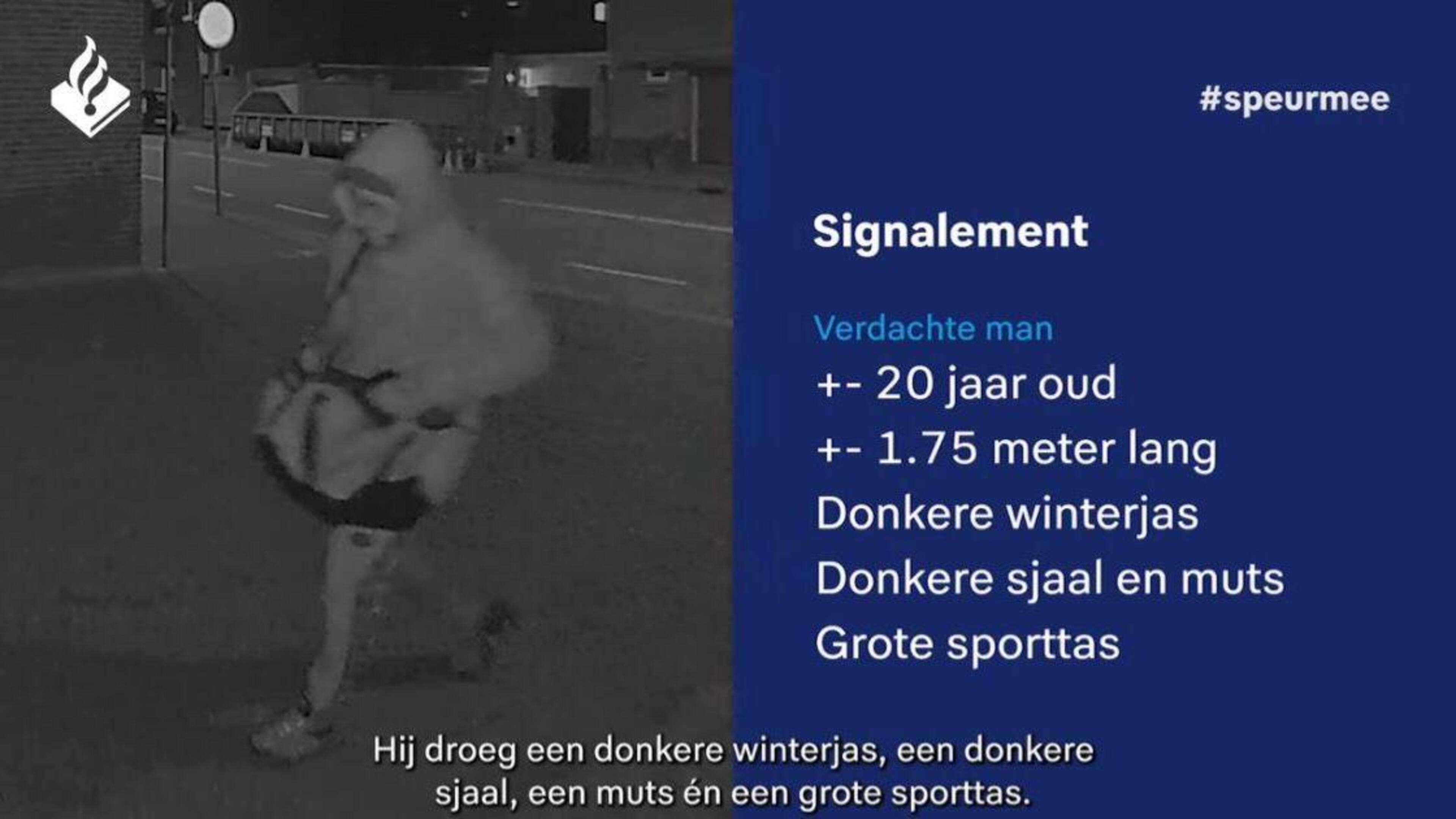 Politie geeft beelden vrij van verdachte gewelddadige overval op café in Bocholtz